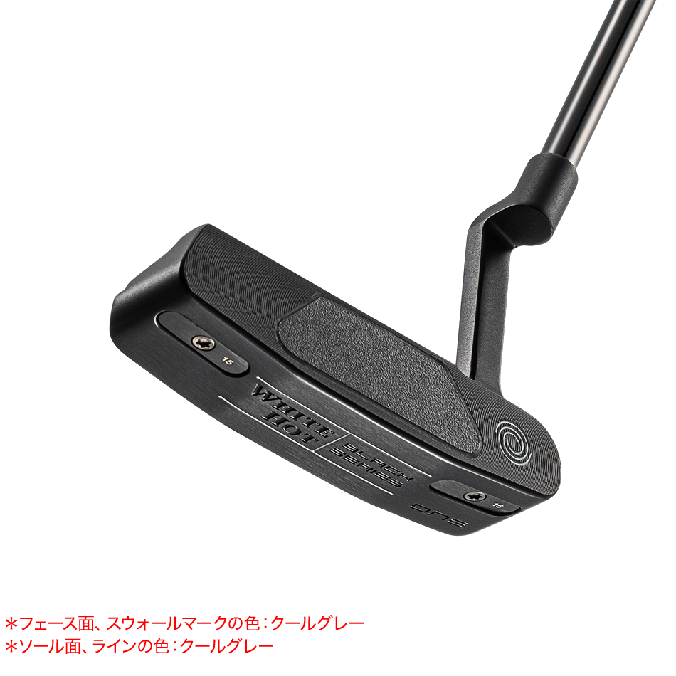 WHITE HOT BLACK ONE putter