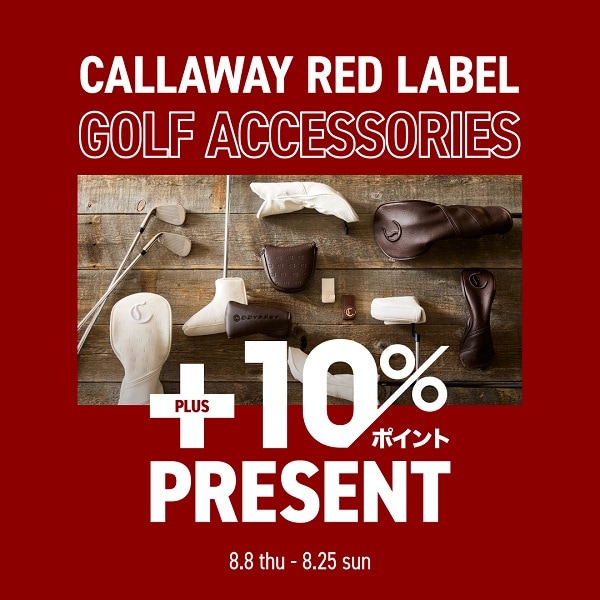 Red-Label_Web-Banner_Golf-Accessory_AD_Site_Mlmg_1080x1080.jpg